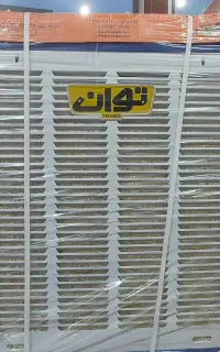 مرکز پخش و خدمات  کولر توان