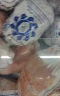 مرغ منجمد برنج تنظیم بازاری رسید