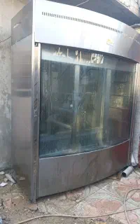 یخچال