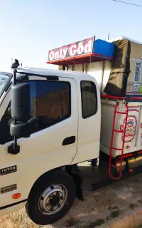 الوند 1400