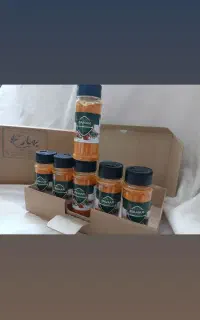 زردچوبه نرم