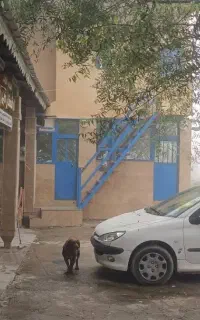 نیازمندی