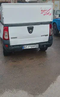 وانت ال نود