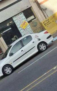206sd v1اریان