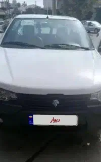 اریسان ۲