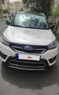 ام وی ام x33s