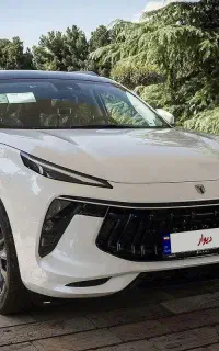 لاماری ایما