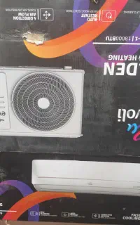 کارتن اسپیلت