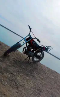 موتور150