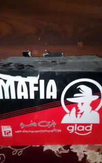 لوازم کافیشاپ