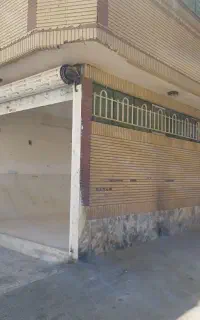 مغازه شکار قابل معاوضه