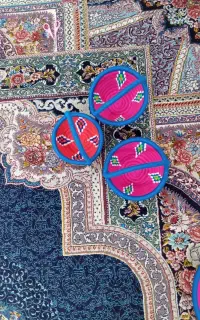 صنایع دستی