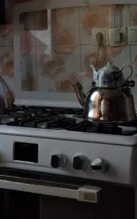 گاز پنج شعله