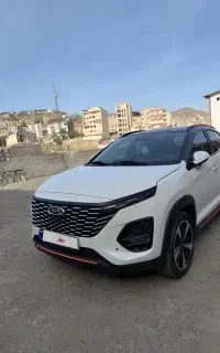 ام وی ام ایکس ۳۳ کراس