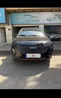 ام وی ام ایکس33کراس اتومات