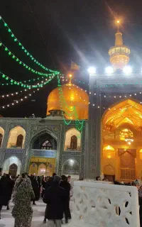 تور زیارتی ریلی