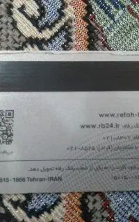 گمشده
