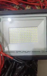 نورافکن قوی