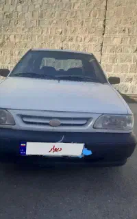 پراید مدل ۹۵