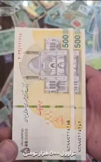 شغل پولساز روزانه با گوشی