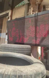 فروش وسایل کامل تعویض روغنی