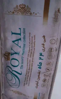 خش خاب دونفره