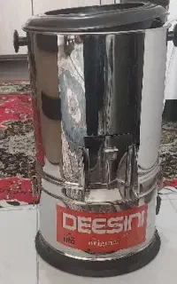 سبزی خورد کن