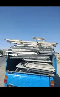 مس برنج آلومینیوم همه رقم ضایعات در محل میخرم