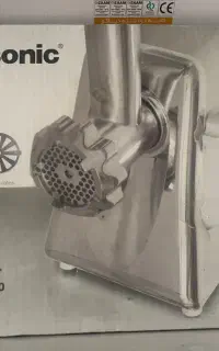 چرخ گوشت آکبند