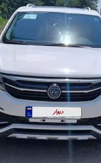 FMCفردا متور SX5