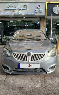 برلیانس h320 مدل 95