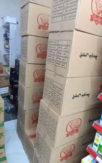 چیپس تخفیف خورده ۴۹ تومن