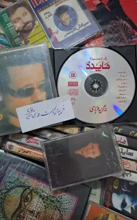 کاست و سی دی