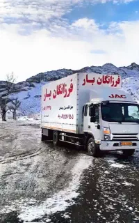 فرزانگان بارباخاورهای مسقف۶/۵متری عضو مجاز اتحادیه