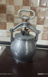 زود پز دولیتری نو