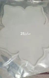 قالب سیلیکونی