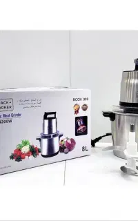 خردکن 8 لیتری 4800 وات سرخ کن خردکن جاروبرقی اتو