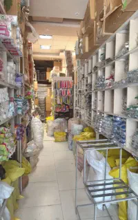 ظروف یکبارمصرف یکتا شعبه یک