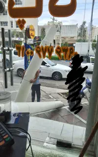 قالیشویی پاک