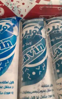 فروش سفره یکبار مصرف در ابعاد مختلف