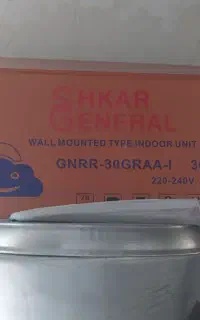 کارتون کولر گازی ۳۰هزار