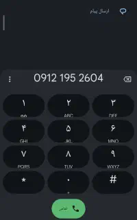 کد یک