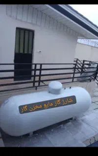 گازمایع مخزن گاز مایع لوله کشی گاز