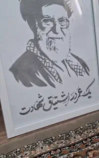طراحی شهدا