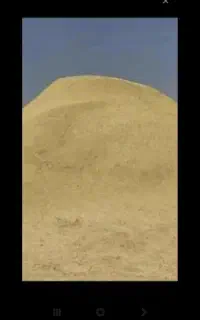 فوری کاه کمپایین