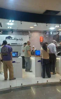 قبل خرید لپ تاپ این اگهی رو از دست نده /ضرر میکنی