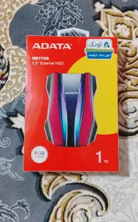 هارد اکسترنال ADATA 1TB HD770 پلمپ