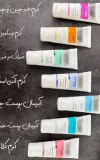 کرم های  ضد لک آبرسان و جوان ساز گاتیو