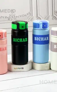 تراول ماگ bichar