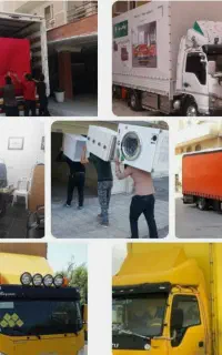 فوق تخصص دکترای اثاثیه منزل وجهیزیه (مجانی)